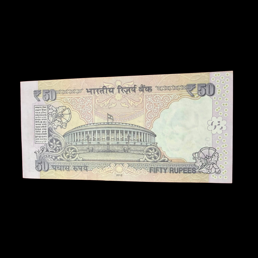 Rs 50 Old Parliamentary Note 000786 Lower Ending Holy Number - Collection Bazzar