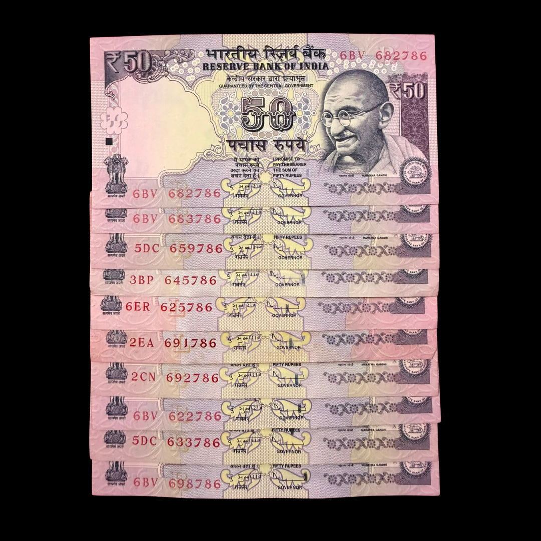 Rs 50 Old Set of 10 Notes Ending 786 Holy Bismillah Number Rare - Collection Bazzar