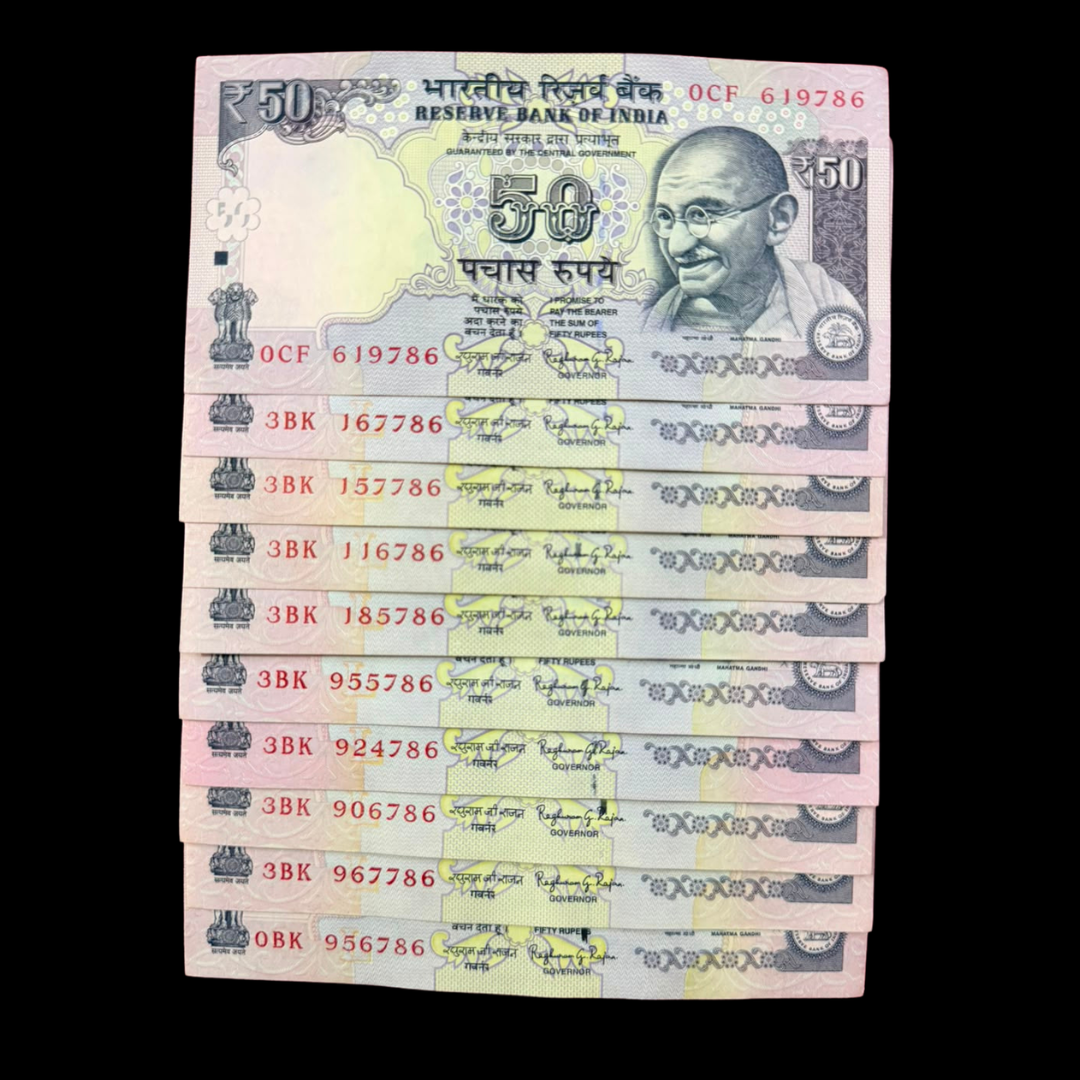 Rs 50 Old Set of 10 Notes Ending 786 Holy Bismillah Number Rare - Collection Bazzar