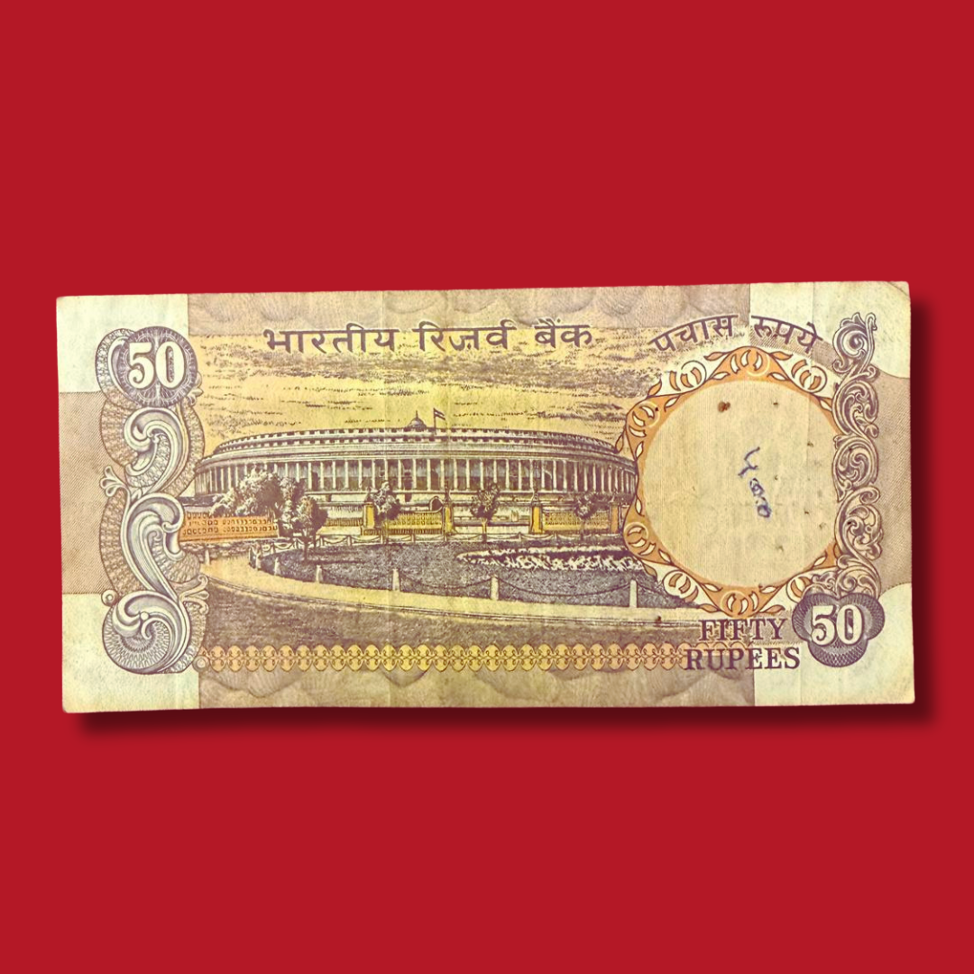 Rs 50 Old parliament Issue 053786 Ending Holy number Rare Collectible - Collection Bazzar