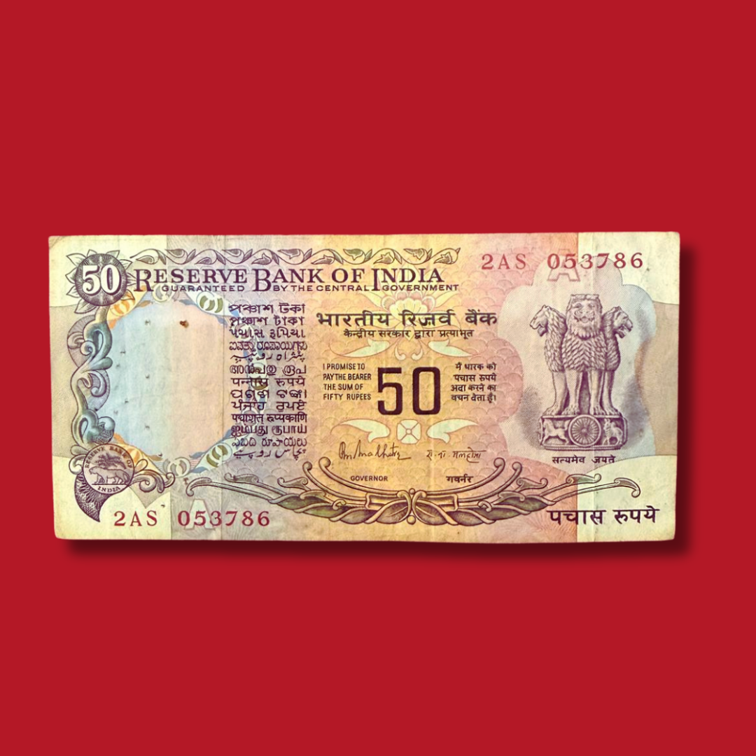 Rs 50 Old parliament Issue 053786 Ending Holy number Rare Collectible - Collection Bazzar