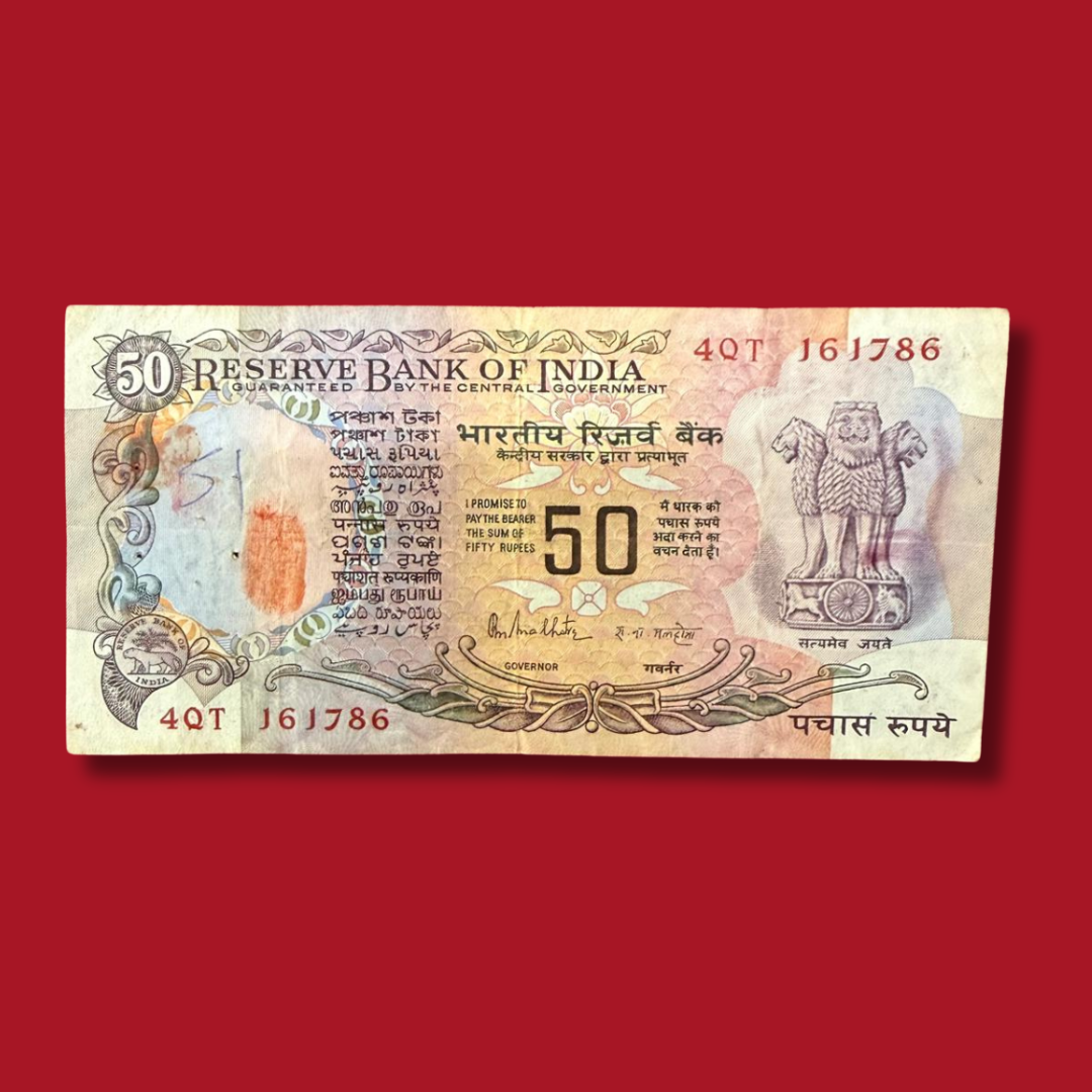 Rs 50 Old parliament Issue 161786 Ending Holy number Rare Collectible - Collection Bazzar