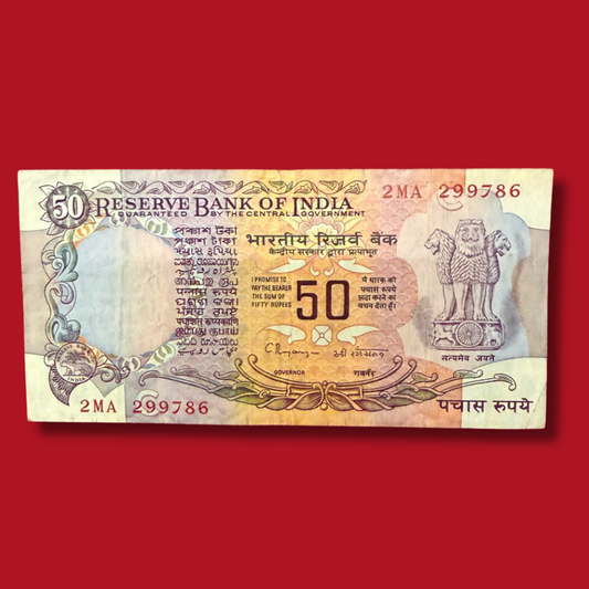 Rs 50 Old parliament Issue 299786 Ending Holy number Rare Collectible - Collection Bazzar