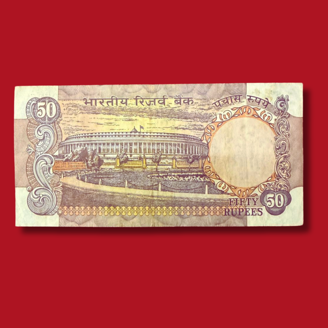 Rs 50 Old parliament Issue 299786 Ending Holy number Rare Collectible - Collection Bazzar