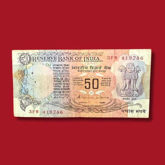 Rs 50 Old parliament Issue 419786 Ending Holy number Rare Collectible - Collection Bazzar
