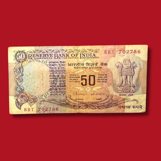 Rs 50 Old parliament Issue 702786 Ending Holy number Rare Collectible - Collection Bazzar