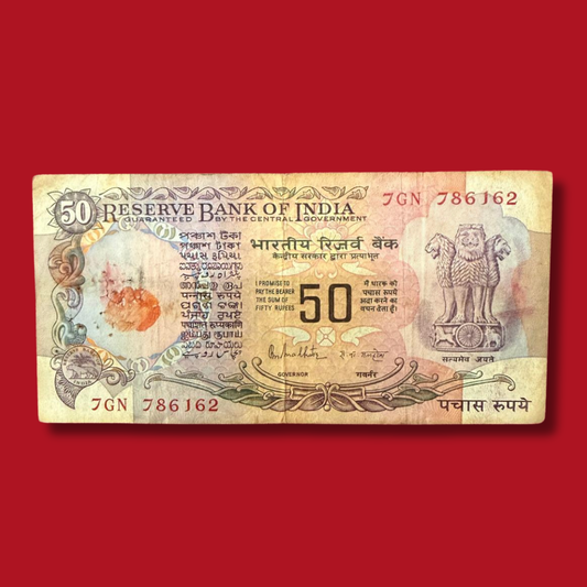 Rs 50 Old parliament Issue 786162 Starting Holy number Rare Collectible - Collection Bazzar