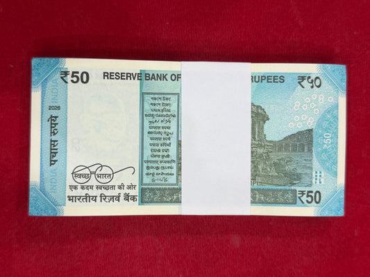 Rs 50 New Note Packet Serial 786301 Starting 786 Bismillah Holy Number - Collection Bazzar