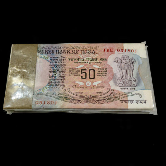 Rs 50 Parliament Issue Packet C Rangarajan Governor - Serial 051801 - UNC - Collection Bazzar