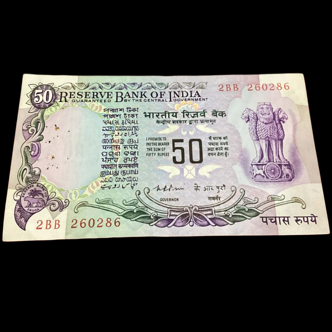 Buy Rs 50 old Parliamentary issue without flag 2BB 260286 KR Puri - Collection Bazzar