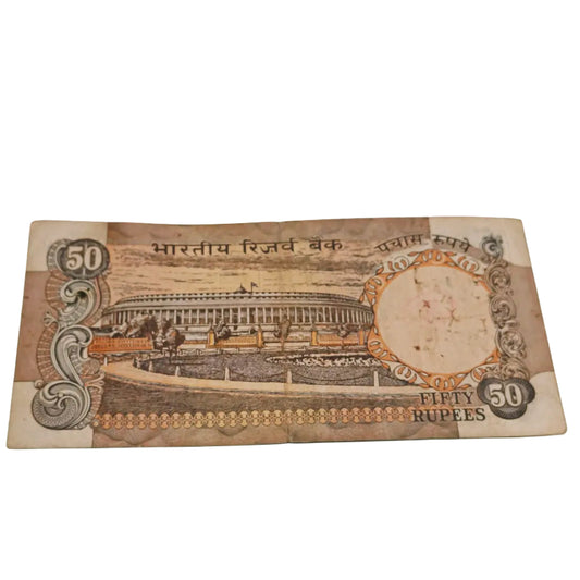 Rs 50 Parliamentary Issue Fancy No 1000000 prefix 3UT - Collection Bazzar