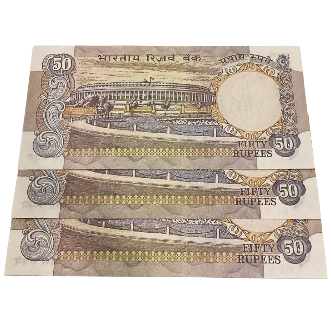 Rs 50 old Parliamentary issue C Rangrajan sign jumbled ladder no 3 notes rare - Collection Bazzar