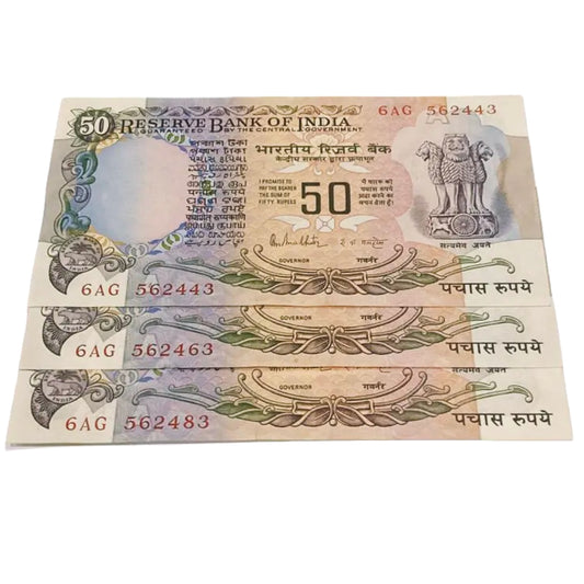Rs 50 old Parliamentary issue R N Malhotra sign jumbled ladder no lot (01234567) - Collection Bazzar