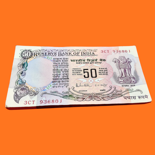 Rs 50 Parliamentary issue serial packet 936801 RN Malhotra rare - Collection Bazzar