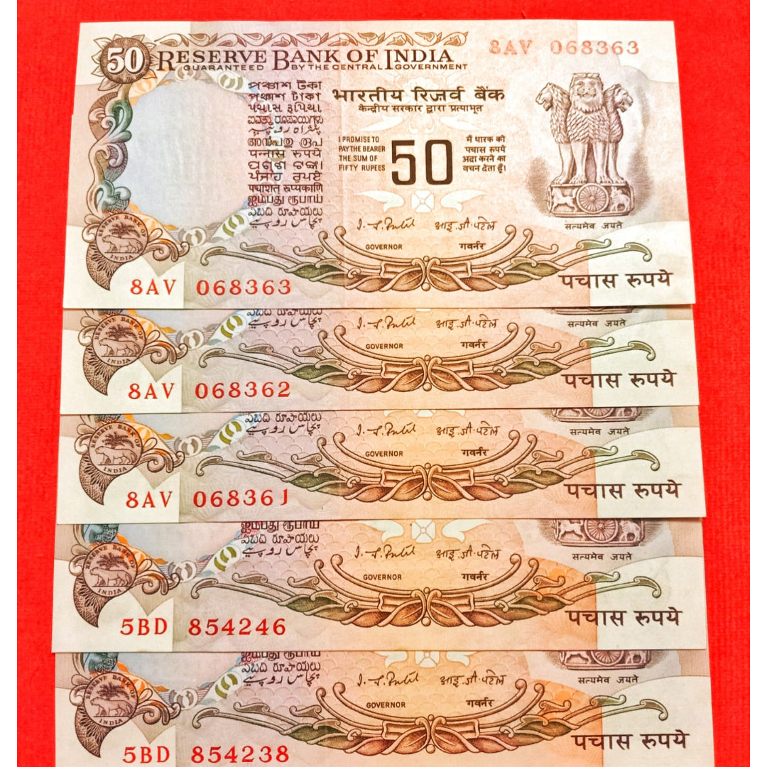 Rs 50 Parlimentry With Flag 5 Notes Governor I G Patel each note price 700 - Collection Bazzar