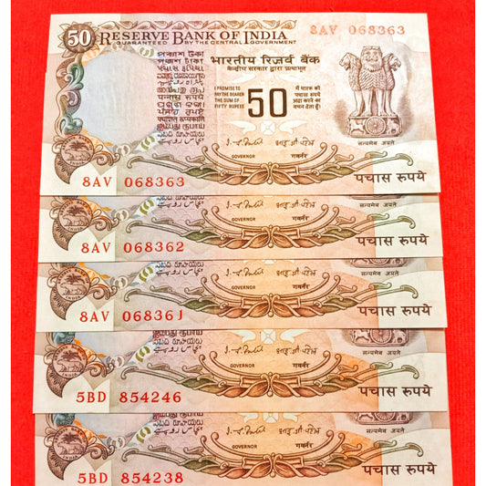 Rs 50 Parlimentry With Flag 5 Notes Governor I G Patel each note price 700 - Collection Bazzar