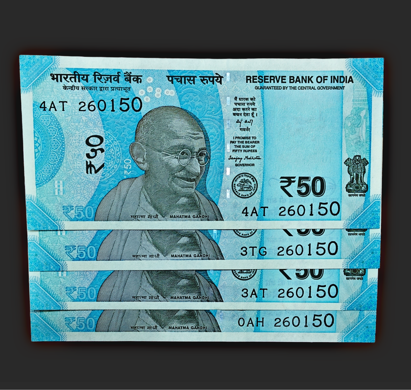 Rs 50 Republic Day Special Note – Serial Number 260150 (26-01-50) | Rare Fancy Currency - Collection Bazzar