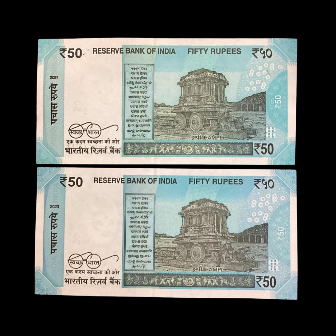 Rs 50 Set of 2 Notes 077777-088888 zero Missing Solid Type Number - Collection Bazzar