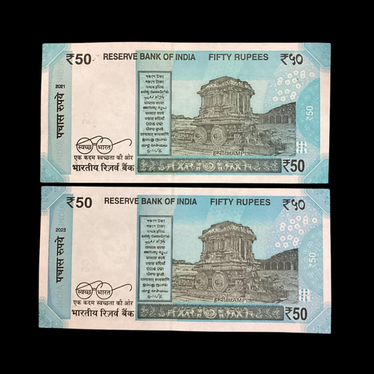 Rs 50 Set of 2 Notes 077777-088888 zero Missing Solid Type Number - Collection Bazzar