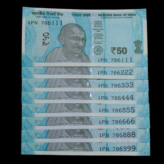 Rs 50 Set of 8 Notes Starting 786 Holy Bismillah Number - Collection Bazzar