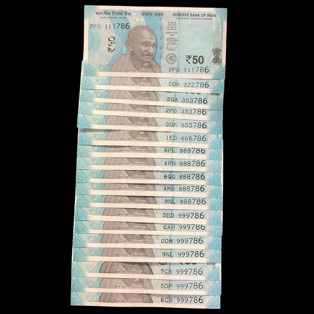 Rs 50 Set of each note price mention Notes 111786 Ending 786 Holy Bismillah Number - Collection Bazzar