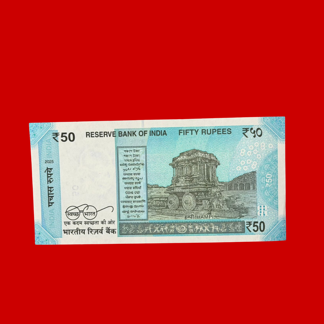 Rs 50 Star Birthday & Anniversary 040604 - 4 June 2004 Collectible - Collection Bazzar