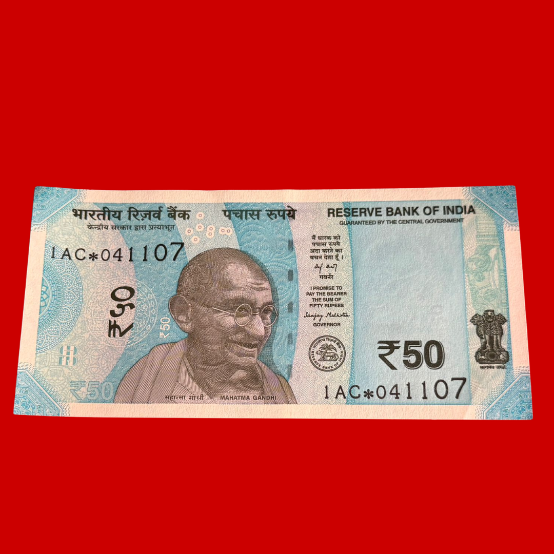 Rs 50 Star Birthday & Anniversary 041107 - 4 Nov 2007 Collectible - Collection Bazzar