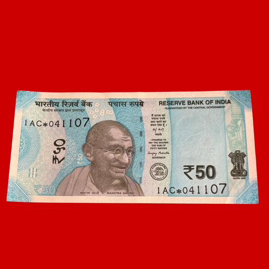 Rs 50 Star Birthday & Anniversary 041107 - 4 Nov 2007 Collectible - Collection Bazzar