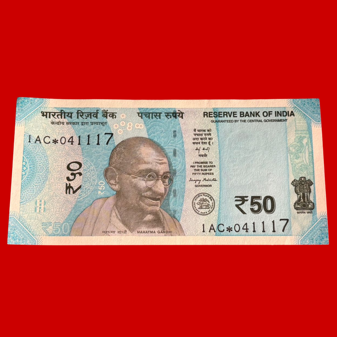 Rs 50 Star Birthday & Anniversary 041117 - 4 Nov 2017 Collectible - Collection Bazzar