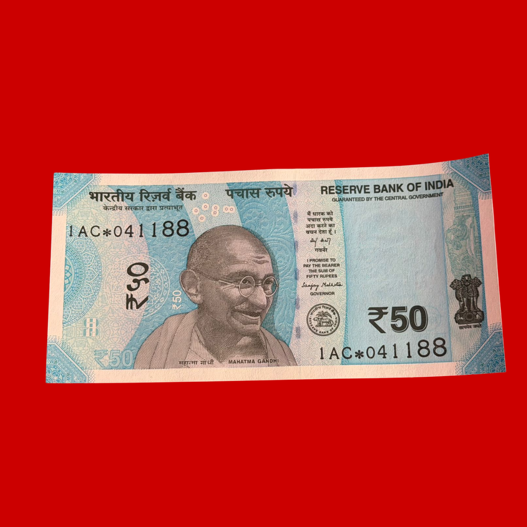 Rs 50 Star Birthday & Anniversary 041188 - 4 November 1988 Collectible - Collection Bazzar