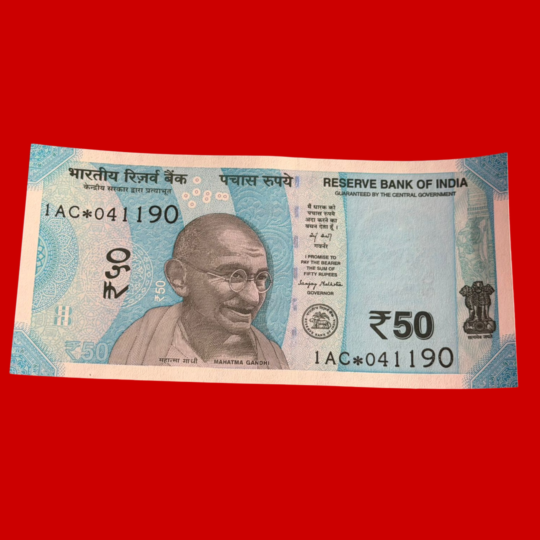 Rs 50 Star Birthday & Anniversary 041190 - 4 Nov 1990 Collectible - Collection Bazzar