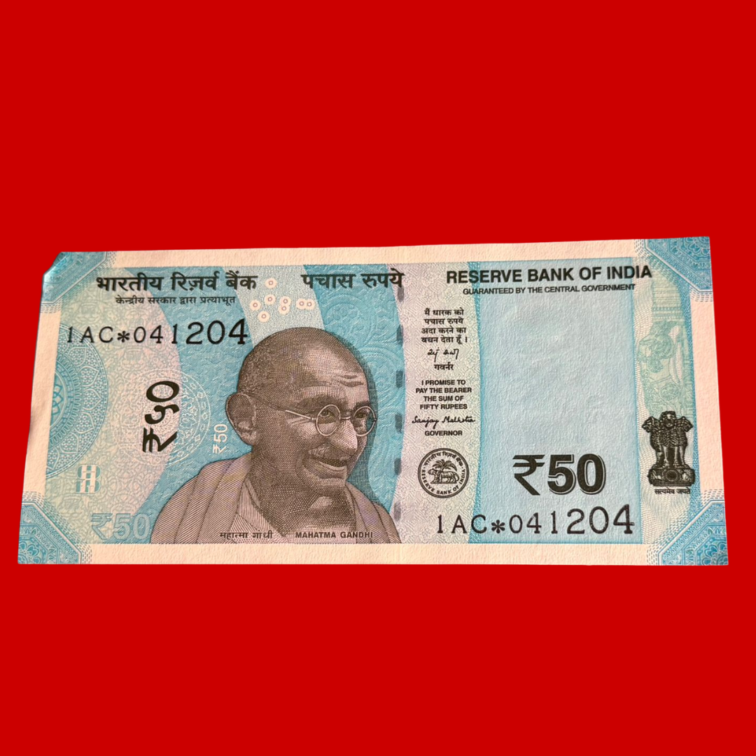 Rs 50 Star Birthday & Anniversary 041204 - 4 Dec 2004 Collectible - Collection Bazzar