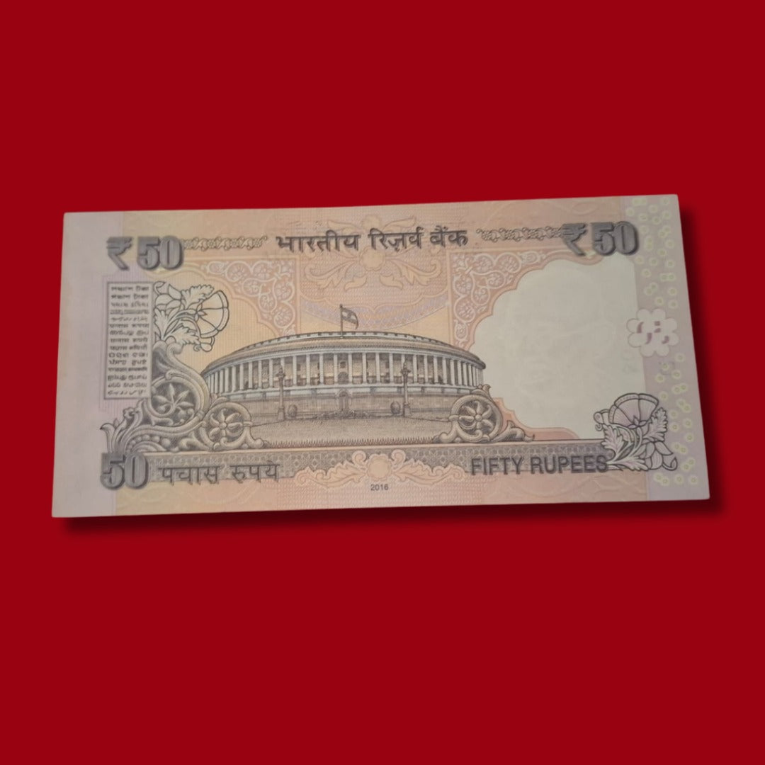 Rs 50 Star Note 108172 Starting 108 Holy Number Collectible - Collection Bazzar
