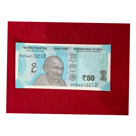Rs 50 star 212212 doubling number collectible - Collection Bazzar