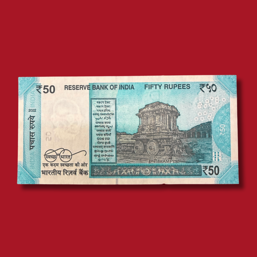 Rs 50 Star Note 216111 Serial Shaktikant Das Rare Collectible - Collection Bazzar