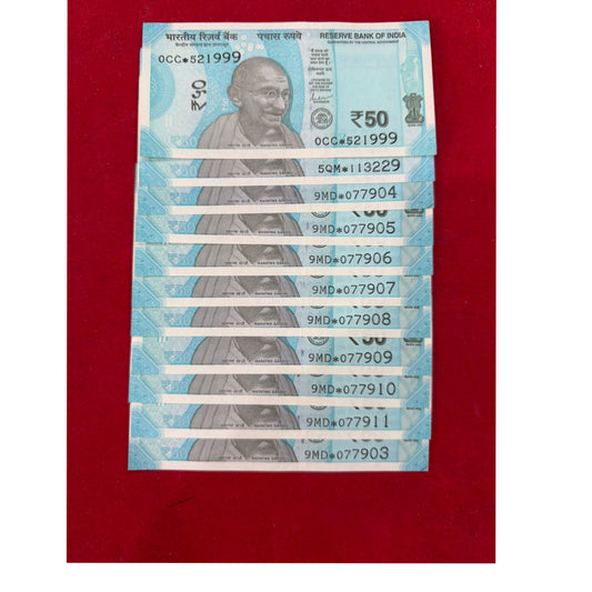 Rs 50 star note lot rare collectible - Collection Bazzar