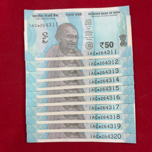 Rs 50 Star Note Set of 10 - Consecutive Serials UNC - Collection Bazzar