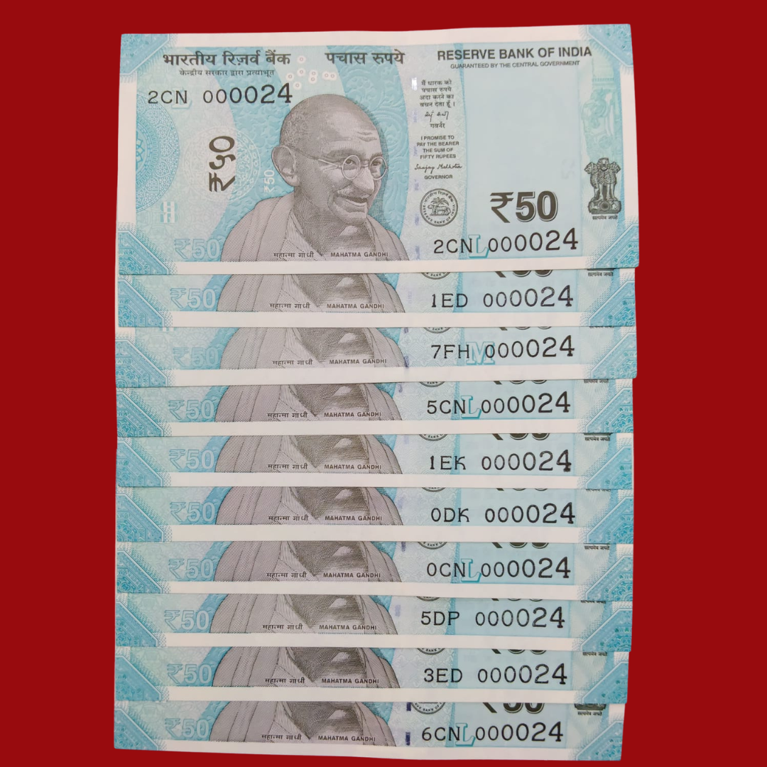 Rs 50 Super Lower No 10 Piece Lot 000024 Difficult To Collect Same No - Collection Bazzar
