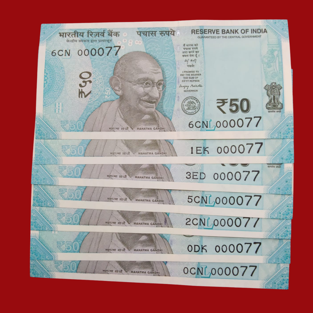 Rs 50 Super Lower No 7 Piece Lot 000077 Difficult To Collect Same No - Collection Bazzar