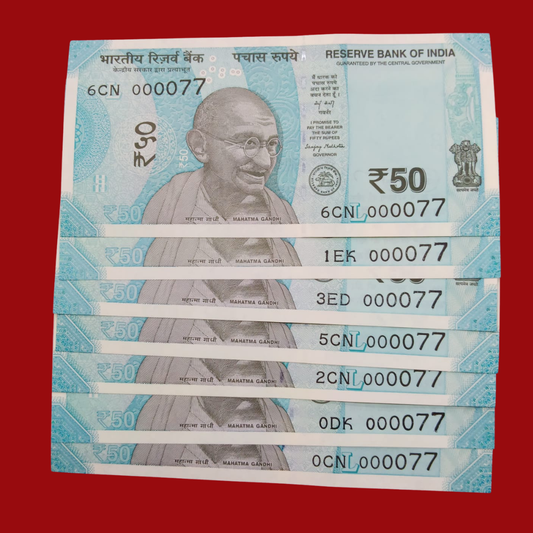 Rs 50 Super Lower No 7 Piece Lot 000077 Difficult To Collect Same No - Collection Bazzar
