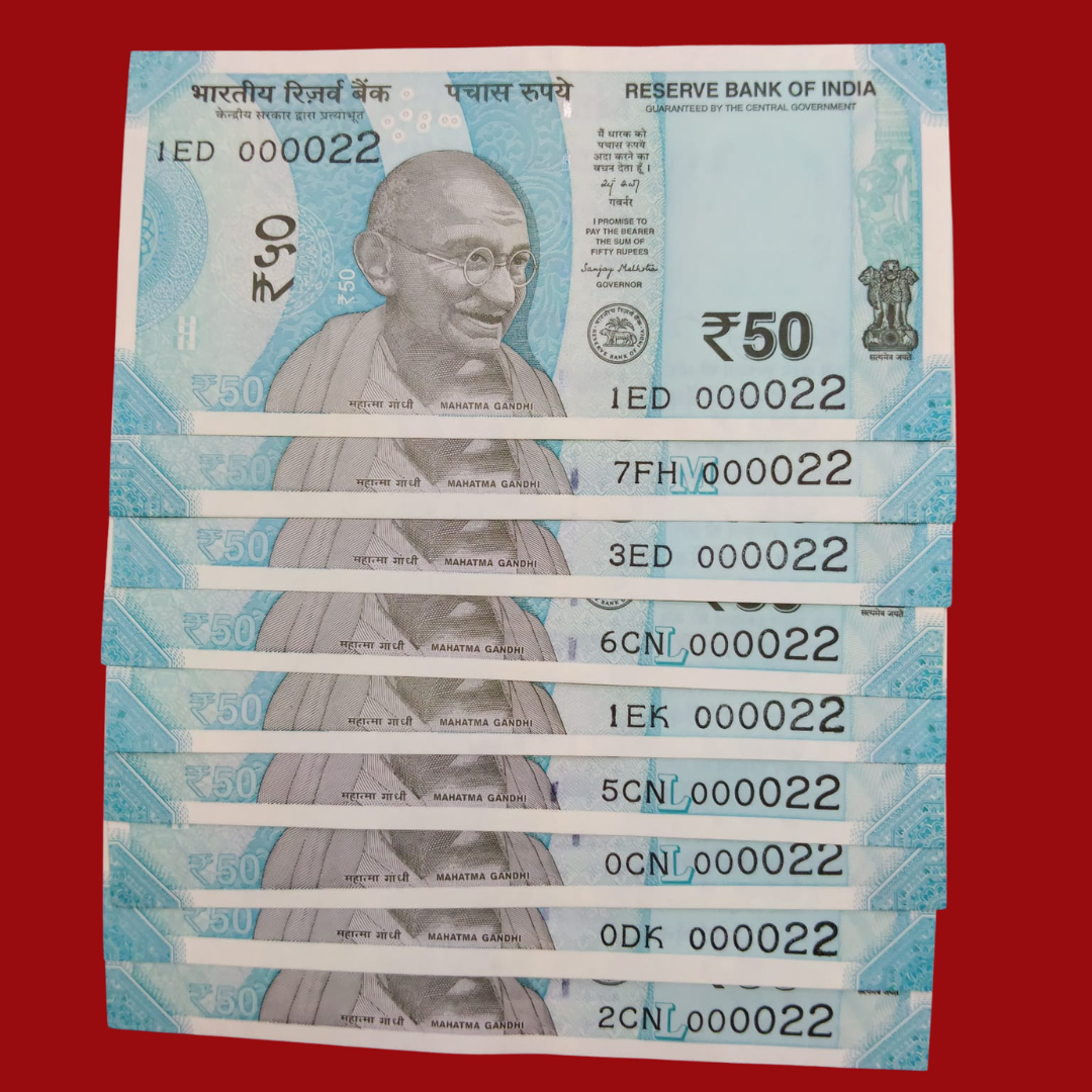 Rs 50 Super Lower No 9 Piece Lot 000022 Difficult To Collect Same No - Collection Bazzar