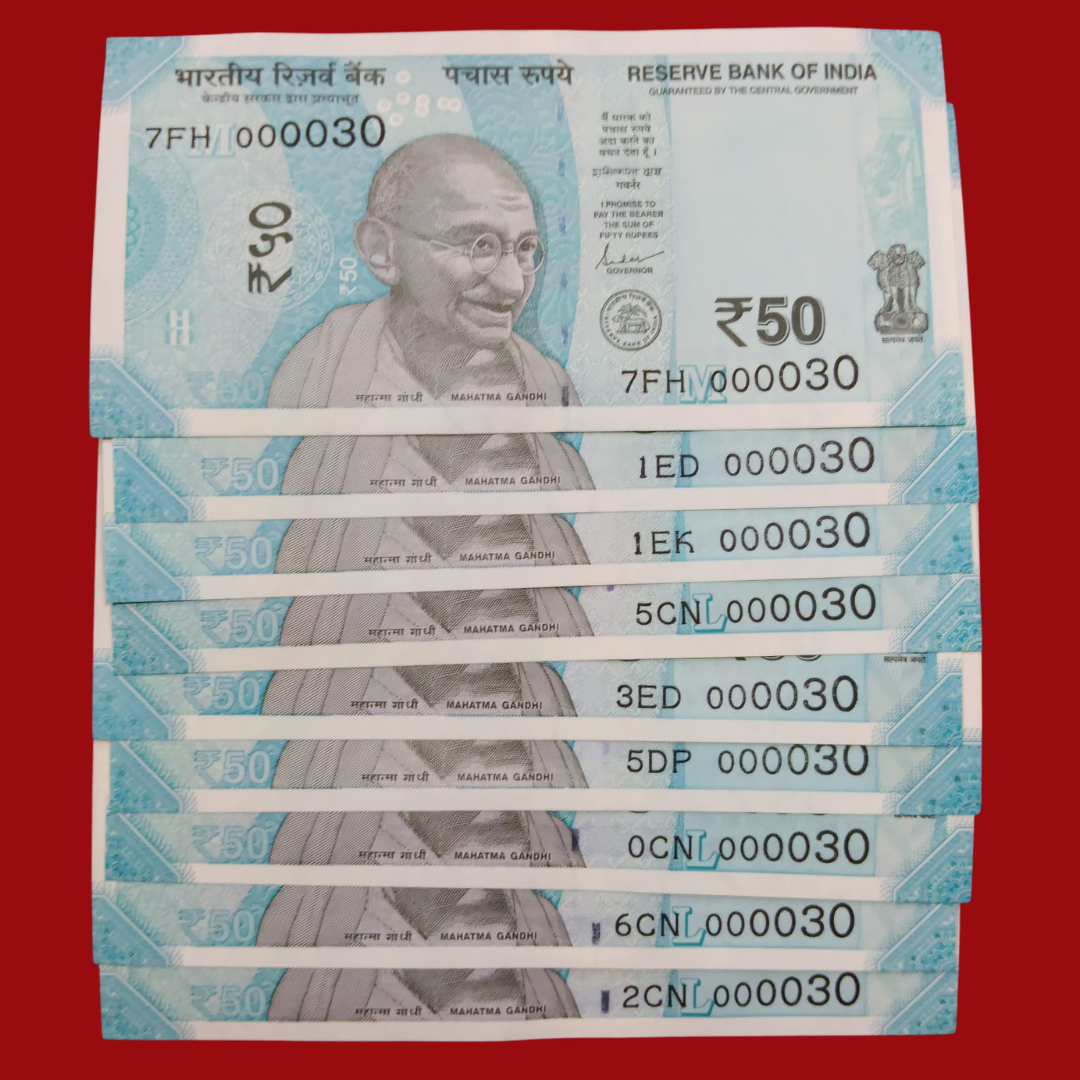 Rs 50 Super Lower No 9 Piece Lot 000030 Difficult To Collect Same No - Collection Bazzar