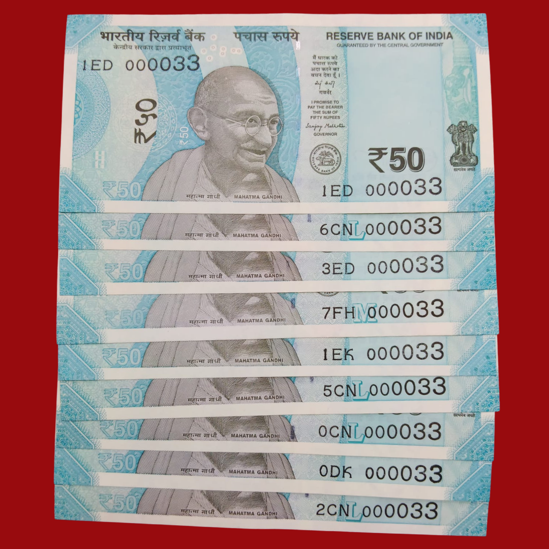 Rs 50 Super Lower No 9 Piece Lot 000033 Difficult To Collect Same No - Collection Bazzar
