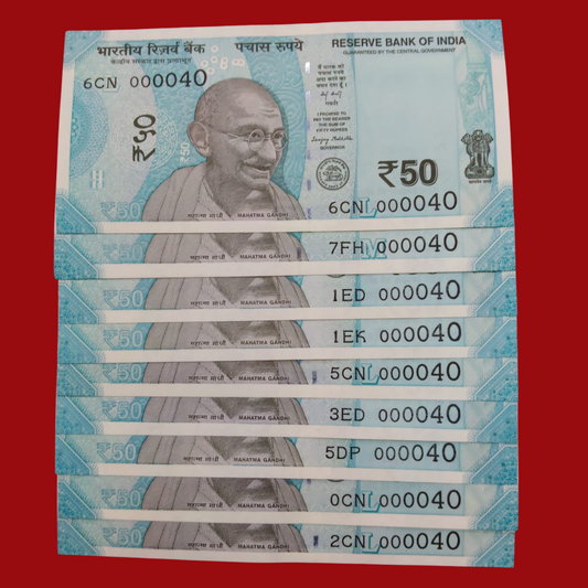 Rs 50 Super Lower No 9 Piece Lot 000040 Difficult To Collect Same No - Collection Bazzar