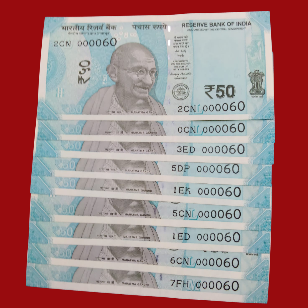 Rs 50 Super Lower No 9 Piece Lot 000060 Difficult To Collect Same No - Collection Bazzar