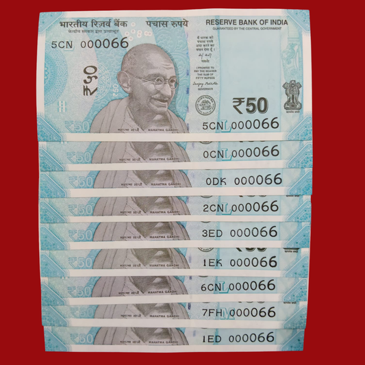 Rs 50 Super Lower No 9 Piece Lot 000066 Difficult To Collect Same No - Collection Bazzar
