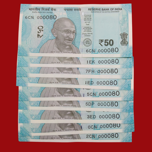 Rs 50 Super Lower No 9 Piece Lot 000080 Difficult To Collect Same No - Collection Bazzar