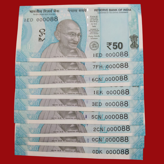 Rs 50 Super Lower No 9 Piece Lot 000088 Difficult To Collect Same No - Collection Bazzar