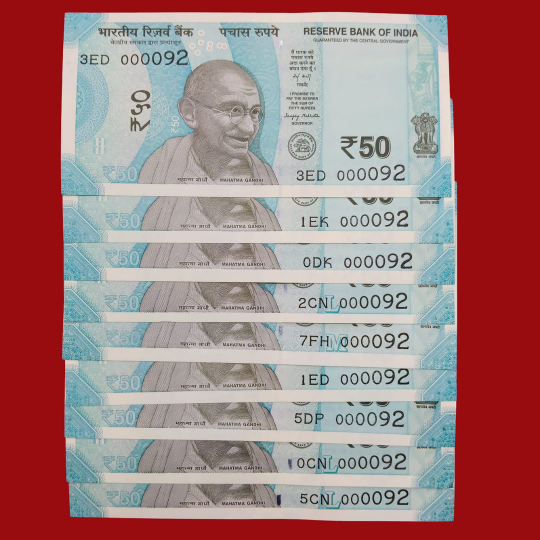 Rs 50 Super Lower No 9 Piece Lot 000092 Difficult To Collect Same No - Collection Bazzar