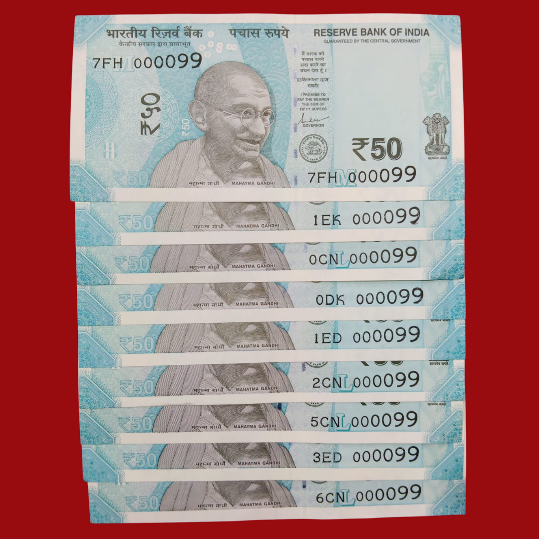 Rs 50 Super Lower No 9 Piece Lot 000099 Difficult To Collect Same No - Collection Bazzar